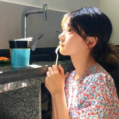 真的假的